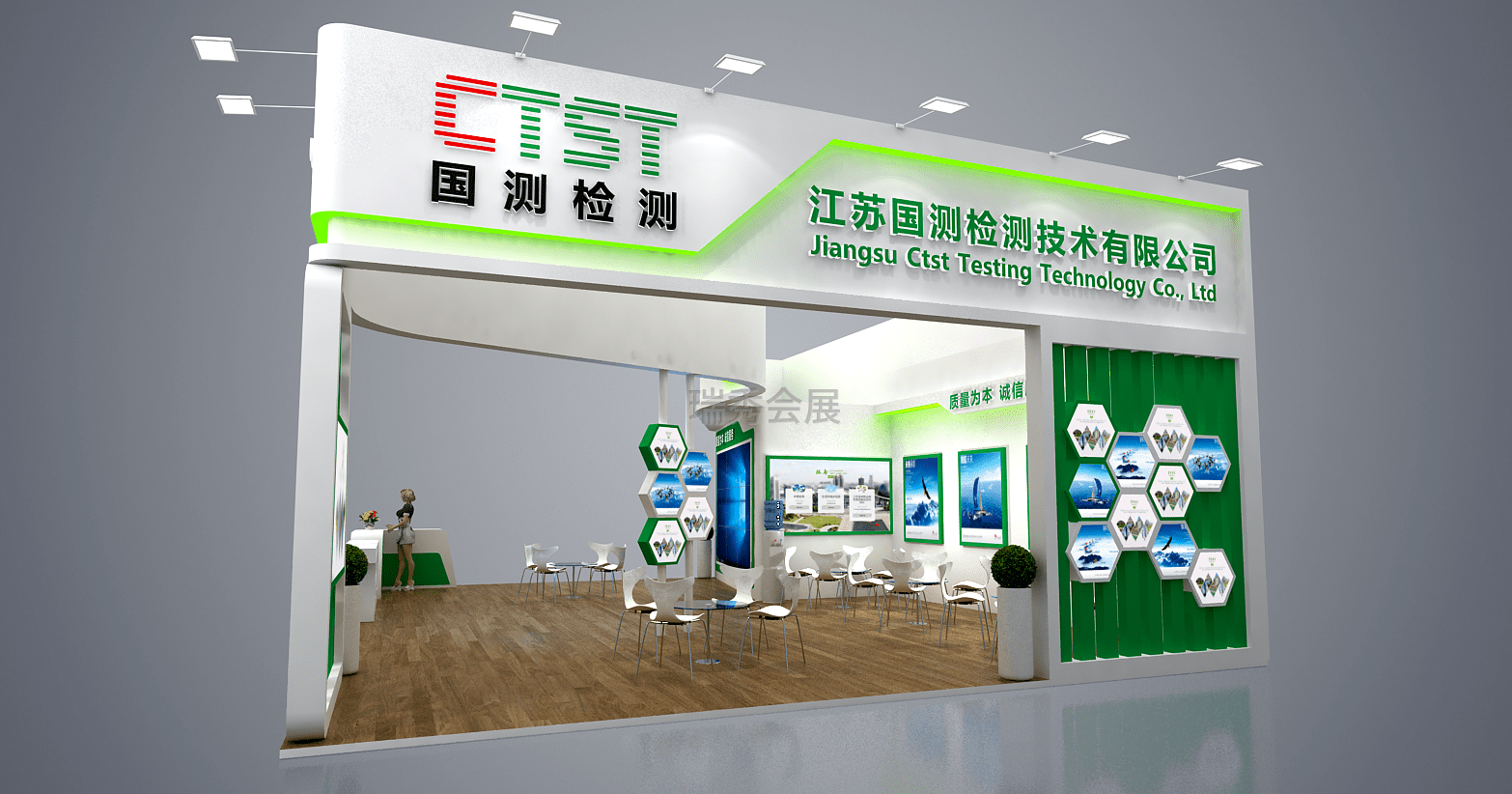 微信圖片_20200609145100