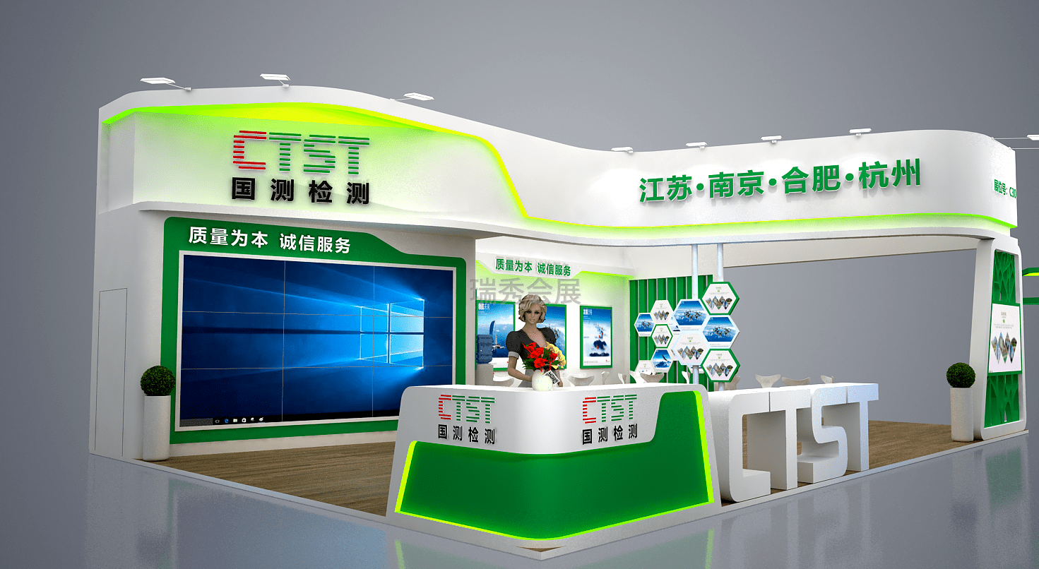 微信圖片_20200609145025