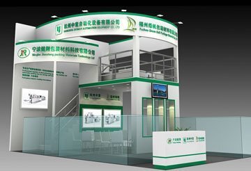 CMEF中意展臺(tái)