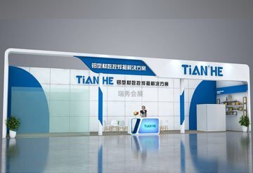 門(mén)窗展設(shè)計(jì)搭建-帕蒂克