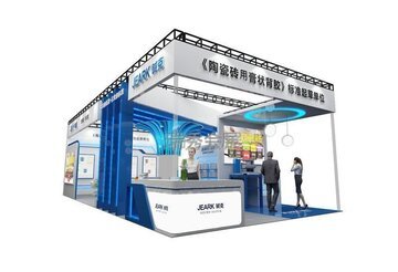 陶瓷展臺(tái)搭建-堿克